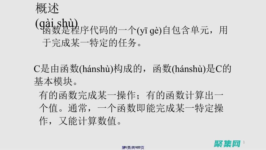 巧妙运用 CSS，让 textarea 里文字优雅换行，告别凌乱 (巧妙运用对比是《伐檀》的鲜明特点之一)