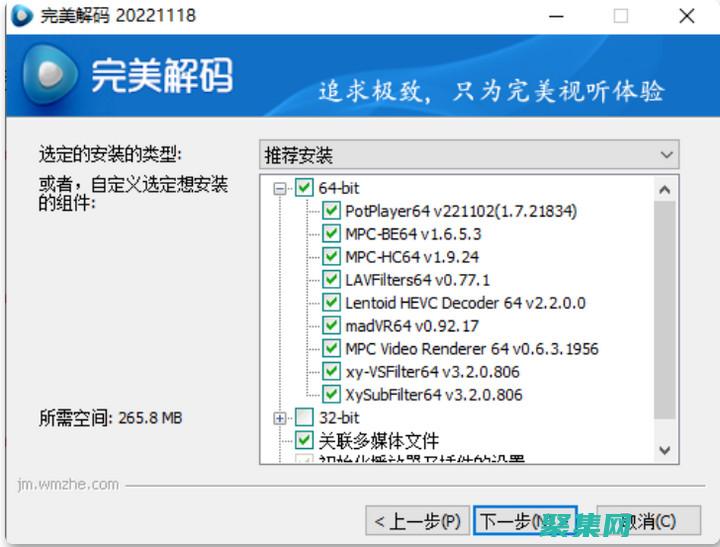 在线解码 base64，一键完成，无需复杂操作 (在线解码base)