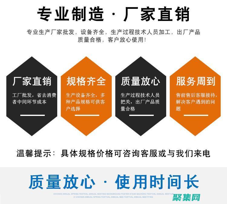 为何选择 2bkey？领先的数据安全技术，满足您的需求 (为何选择2006年发行纪念邮票)