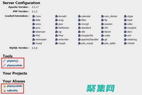 WAMP5：本地 Web 开发的最佳选择，配备多种功能 (Wamp5下载)