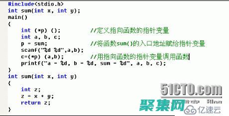 函数指针与数据结构：了解函数指针与数据结构的巧妙结合，增强代码可维护性 (函数指针与数组的区别)