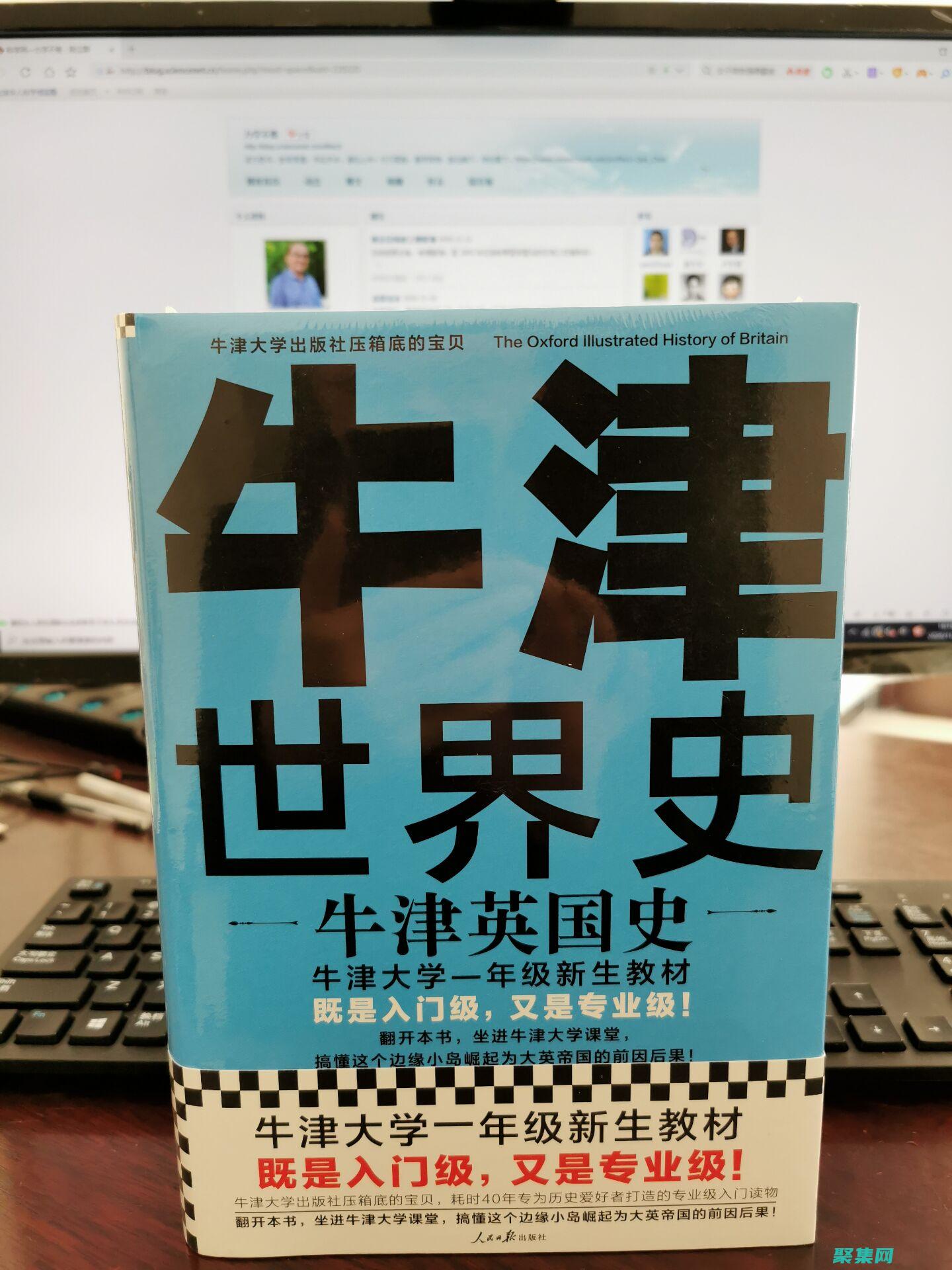 为您的阅读欲望提供无限燃料：Library.nu是一个免费电子书的天堂 (阅读为你)