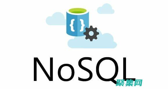 NoSQL 数据库：详尽指南，助您了解不同类型和使用场景 (nosql数据库有哪些)