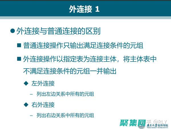 调整数据库连接池：数据库连接池管理数据库连接。适当调整连接池设置（例如最大连接数和空闲时间）可以提高性能。(调整数据库连接数)