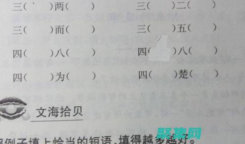 掌握括号匹配的艺术：清晰简洁编码的终极秘诀 (掌握括号匹配性的方法)