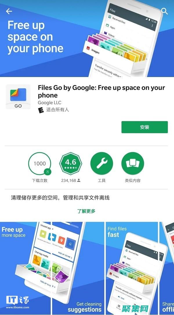 利用 Google 统计实现网站目标：完整的手册 (利用google的高级搜索,可以做到)