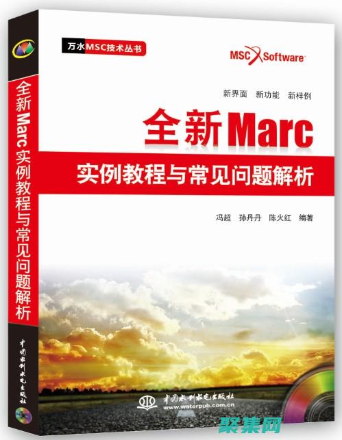 掌握 Markdown 编辑器的艺术：从初学者到高手 (掌握马克笔好不好)