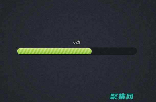 进度条的最佳实践指南：确保用户界面直观、高效且赏心悦目 (进度条什么)