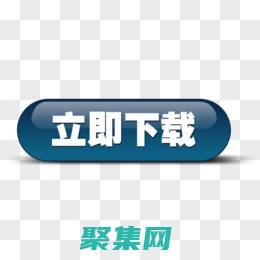 下载 Android SDK：为您的移动开发抱负提供所需的工具 (下载android版)