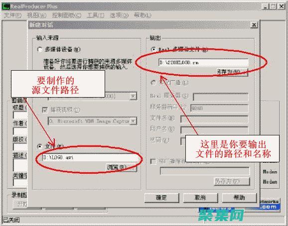 巧用rm命令：优化文件删除流程 (rm命令怎么用)