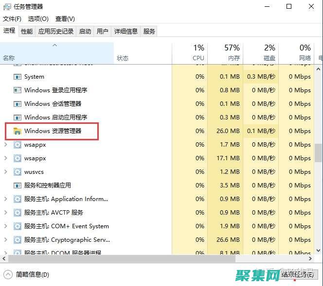 管理文件删除：rm命令的常见应用和最佳实践 (管理文件删除怎么恢复)