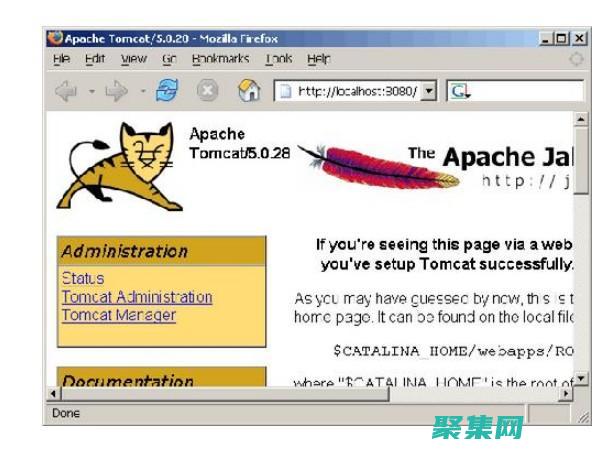 Tomcat 下载和安装：快速入门指南 (tomcat安装及配置教程)