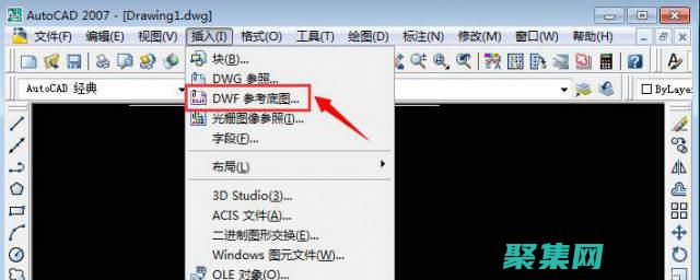 DWF 文件的扩展名不正确。(dwf文件的字怎么复制)