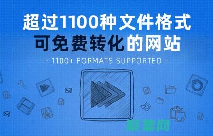 将你的网站转化为视觉盛宴：通过 Lightbox 展示你的精彩图像 (将你的网站转发到网上)