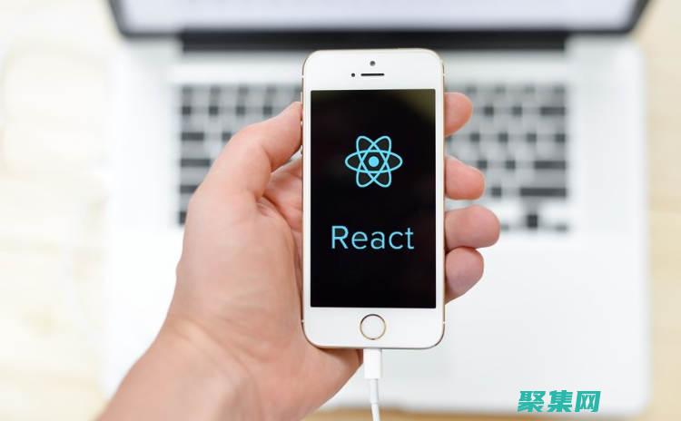 在React中集成StrictMode：最佳实践和常见陷阱 (在React 中,如何定义一个函数组件?)