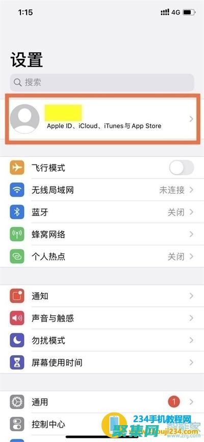 释放Appletviewer的强大功能：理解其架构和工作原理 (释放一下心情的说说)