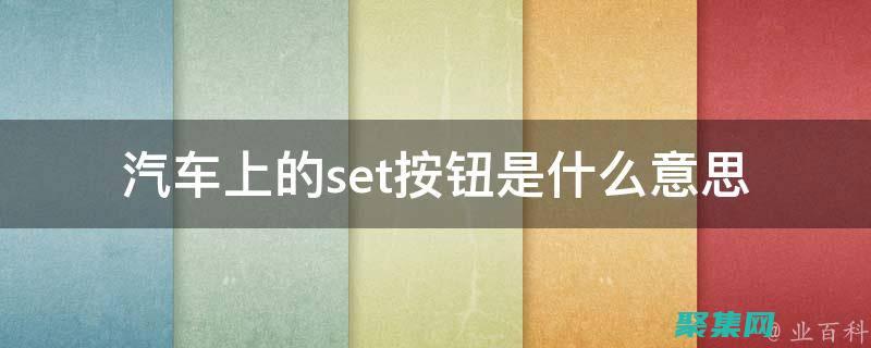 使用 setTimeout() 函数进行跨浏览器的兼容性考虑 (使用selenium)