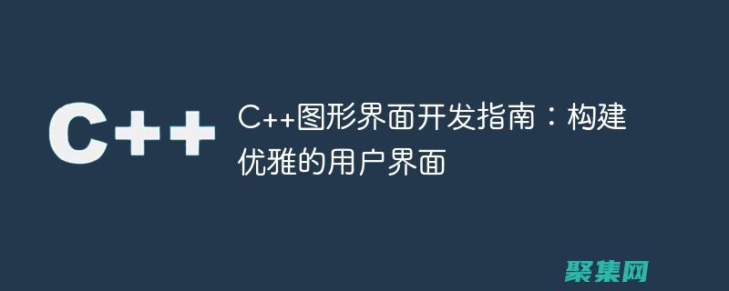 u：用户(codeformer手机版下载)