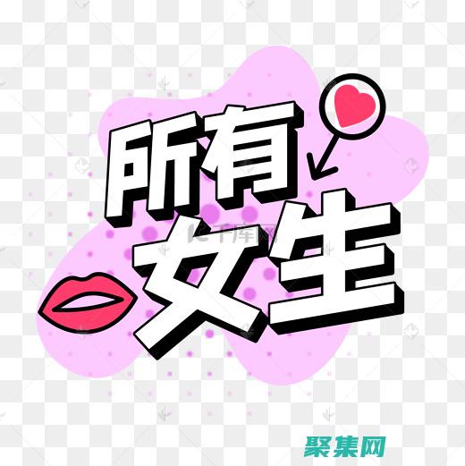 all：所有用户（相当于 user,group,other）(code是什么意思)