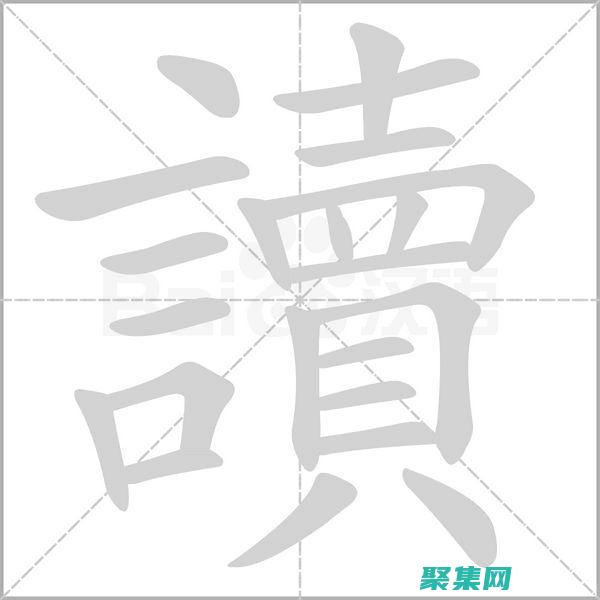 read：读权限(codeformer手机版下载)