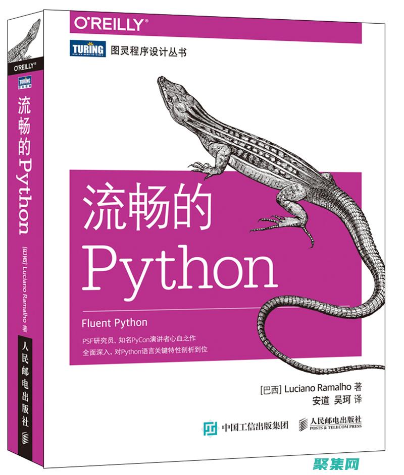 利用Python split函数对字符串进行分词的神奇指南：深入了解拆分操作 (利用python)