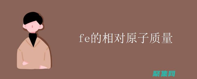 升级到 Fedora 19：体验 Linux 操作系统的全新高度，尽享前沿技术 (升级到iOS18)