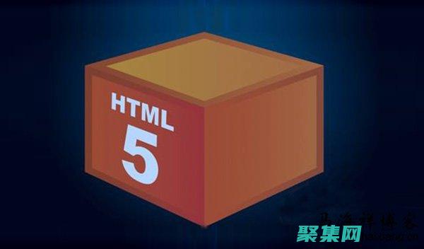 利用 HTML 标题标签作为网站内容导航的指南 (利用html css javascript做一个网页)