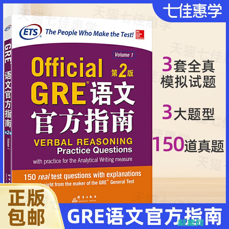 深入理解 getline 函数：从语法到常见用法 (深入理解给定资料5划线句子社区吹哨)