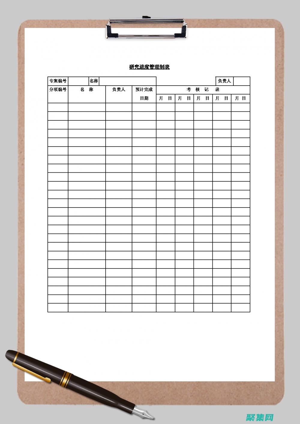 高级 Excel 技巧：自动化任务并提高工作效率 (高级Excel函数有哪些)