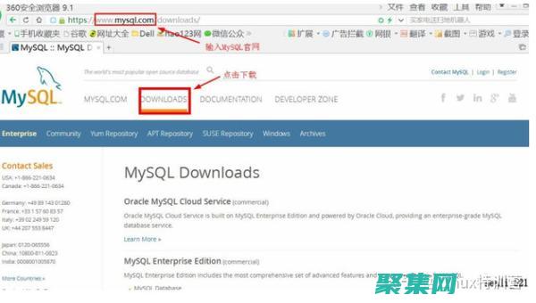 MySQL 中的时间戳操作：使用函数、查询和示例进行详细说明 (mysql中DISTINCT的用法)