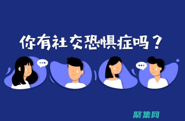 简化您的社交生活：Messager 提供一站式沟通解决方案 (简化您的社交软件)