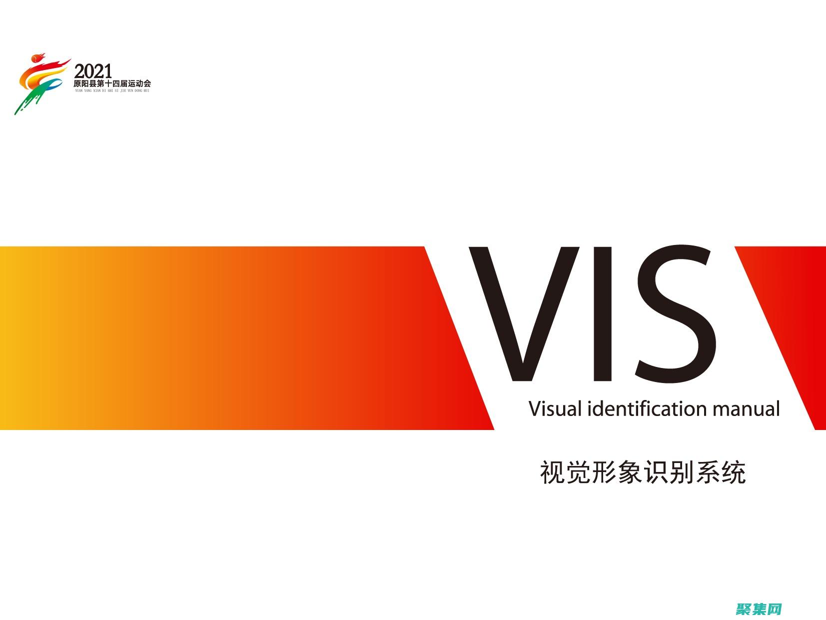 使用 Visual Studio 2010 SP1 简化软件开发：提升效率和质量 (使用visual c++进行程序编写的整个过程)