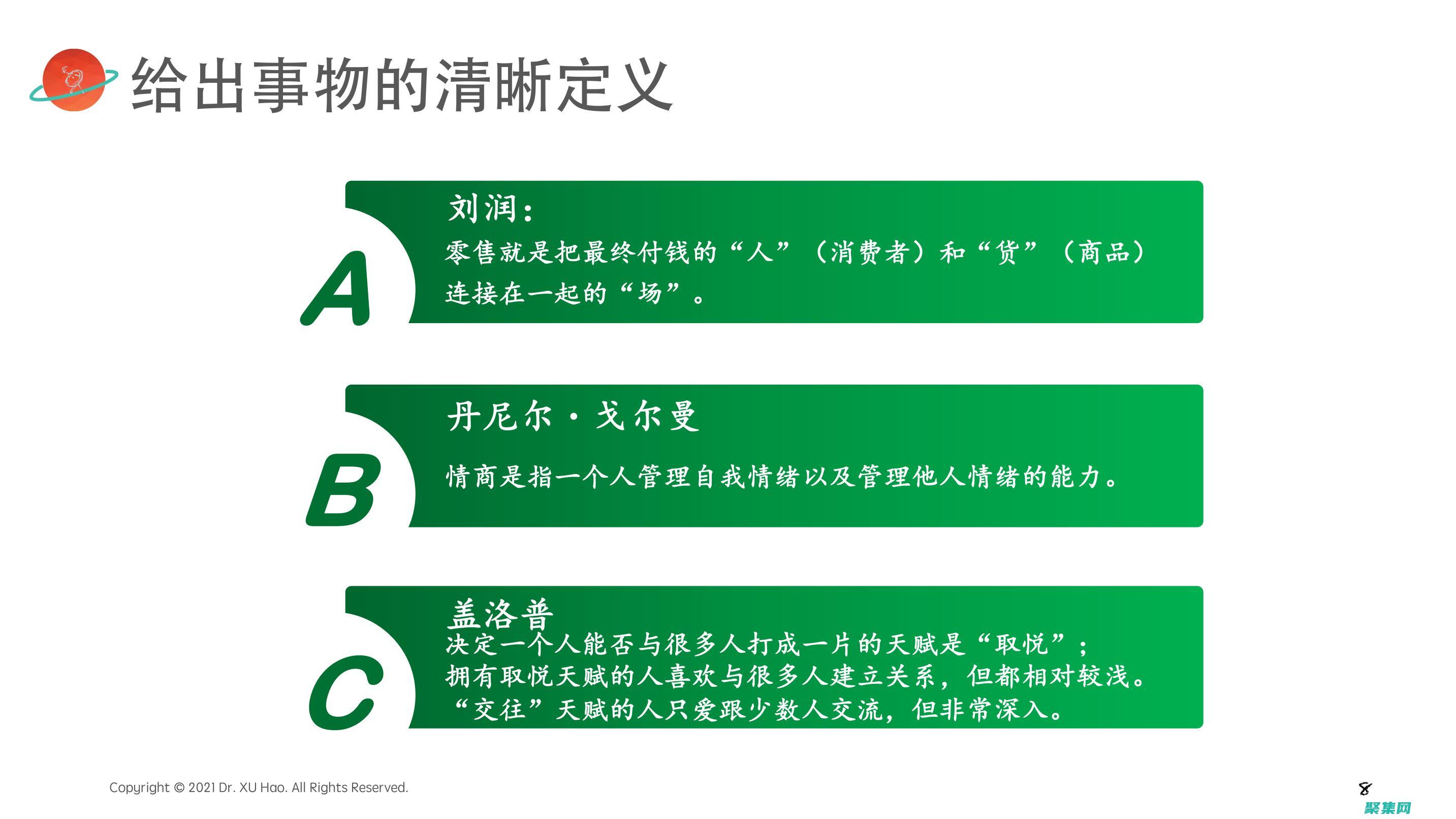 深入浅出剖析 .NET 语言：C、VB 和 F 的全面概述 (深入浅出剖析高速信号的抖动和眼图)