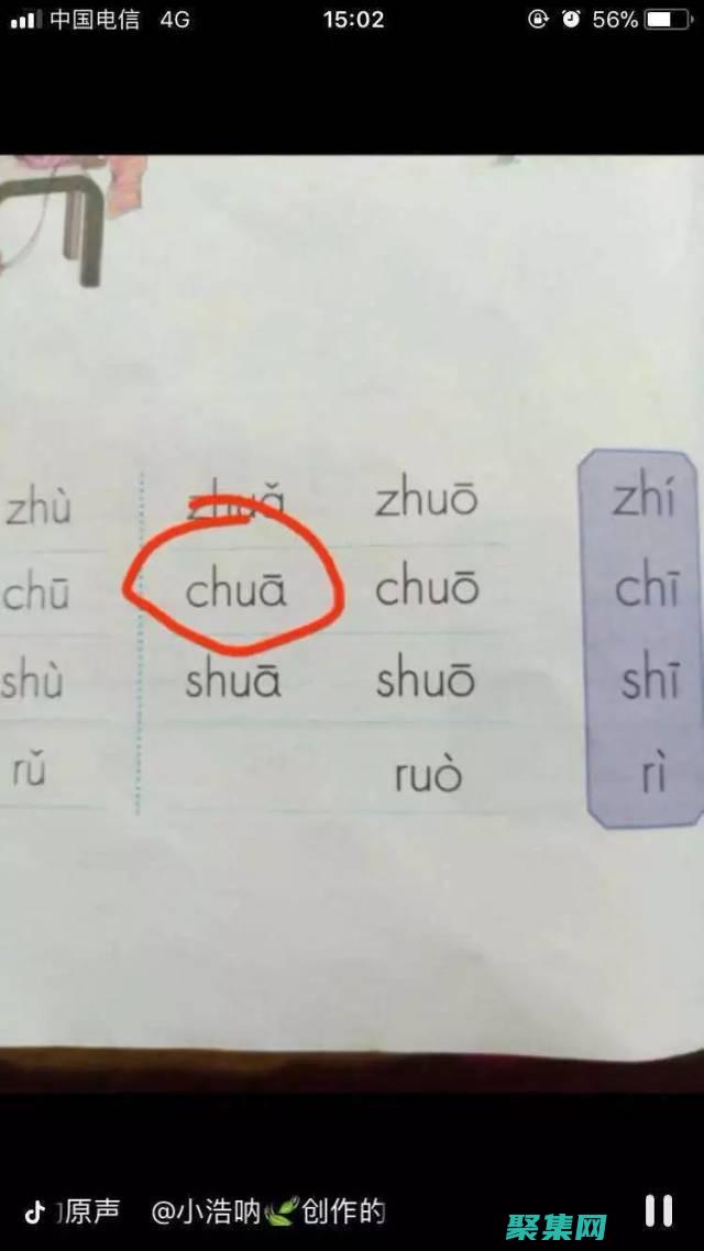 掌握 .NET 的最佳实践：提升应用程序性能和可维护性的秘诀 (掌握Netdraw绘图步骤)