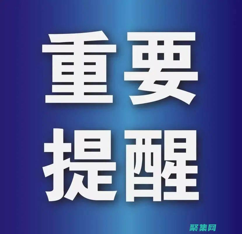 避免在常量中使用换行符的最佳实践 (避免在常量中输入数据)