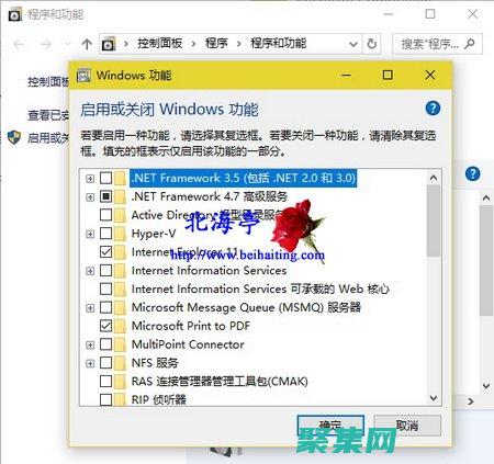 利用 window.open() 的强大功能：在不同窗口或选项卡中打开内容 (利用windows7搜索功能查找文件时说法正确的是)