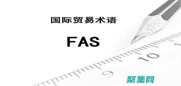 利用 FastReport 提升您的报告需求：安装和集成详解 (利用fastp数据清洗脚本)