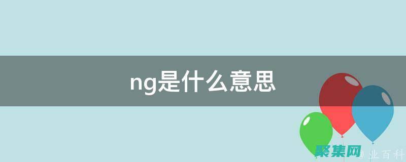 深入了解Nginx