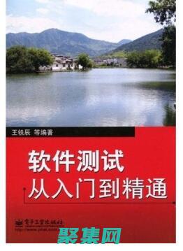 从入门到精通，全方位指南 md5 解密实战 (从入门到精通的开荒生活)