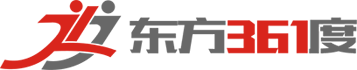 体育器材,15年专业生产体育器材厂家－东方361度