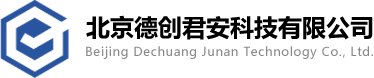 北京汉威报警器-探测器检测-安装-维修-销售-北京德创君安科技公司