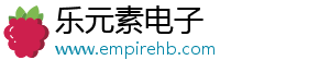 两江新区乐元素电子商务工作室（个体工商户）