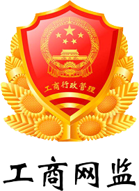 重庆市国人医疗器械有限公司官方网站 GRTDP.COM