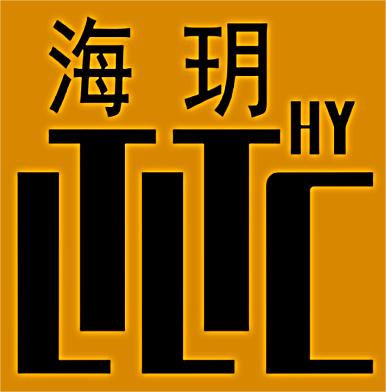 海玥供应链_可调用车辆600余台_海事申报_全球大牌免税品店海南线上_陆运_海运_空运_仓储_代报关