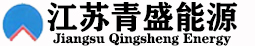 江苏青盛能源科技有限公司-电解槽配件生产基地