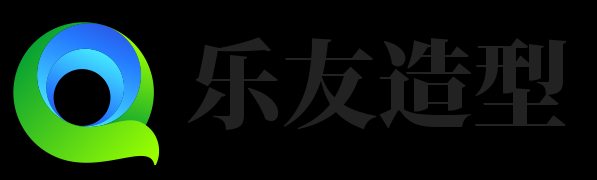 乐友造型 - 时尚美妆教程、护肤品推荐