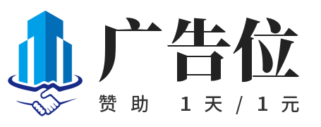 小黄经验分享,www.qqqy.cn