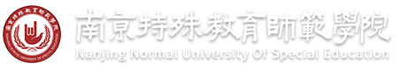 党委教师工作部、人事处(合署)（人才交流中心挂靠）