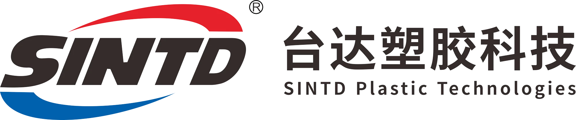 中央供料系统-集中供料系统-模温机价格-机械手-中山市台达塑料机械有限公司