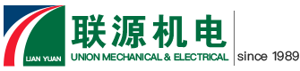 振动给料机,仓壁振动器,电磁振动给料机,仓壁振打器 - 联源股份